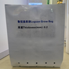 Breathable.Durable.Productive–High-Quality Grow Bags for Healthy Roots