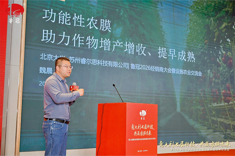 图片8.jpg