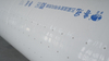 Air Duct Film